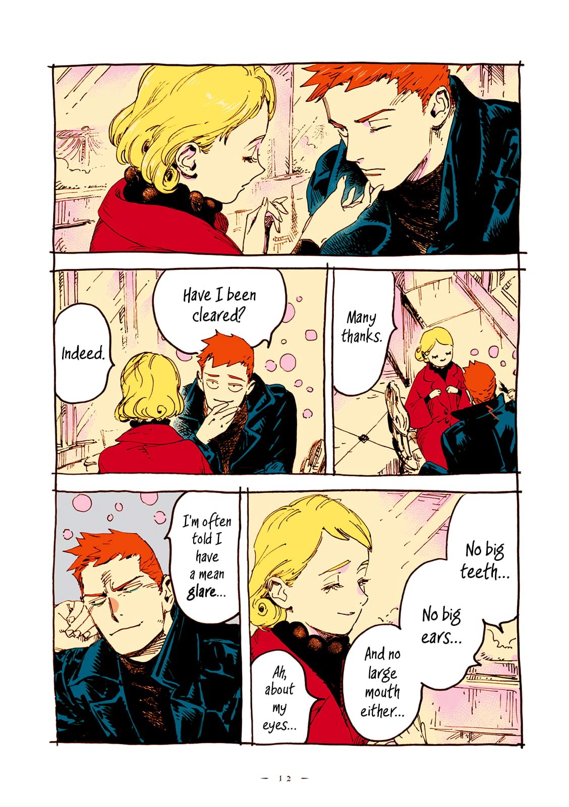 Veil, Chapter 26 image 12